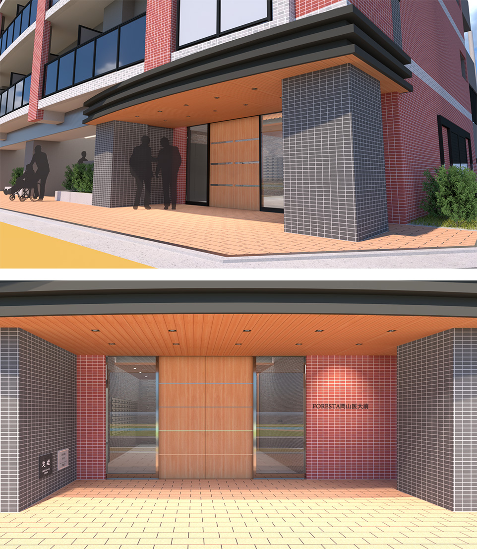 フォレスタ岡山医大前