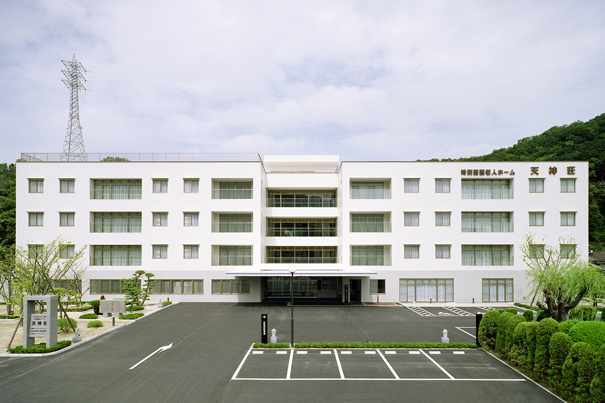 社会福祉法人天神会　特別養護老人ホーム 天神荘