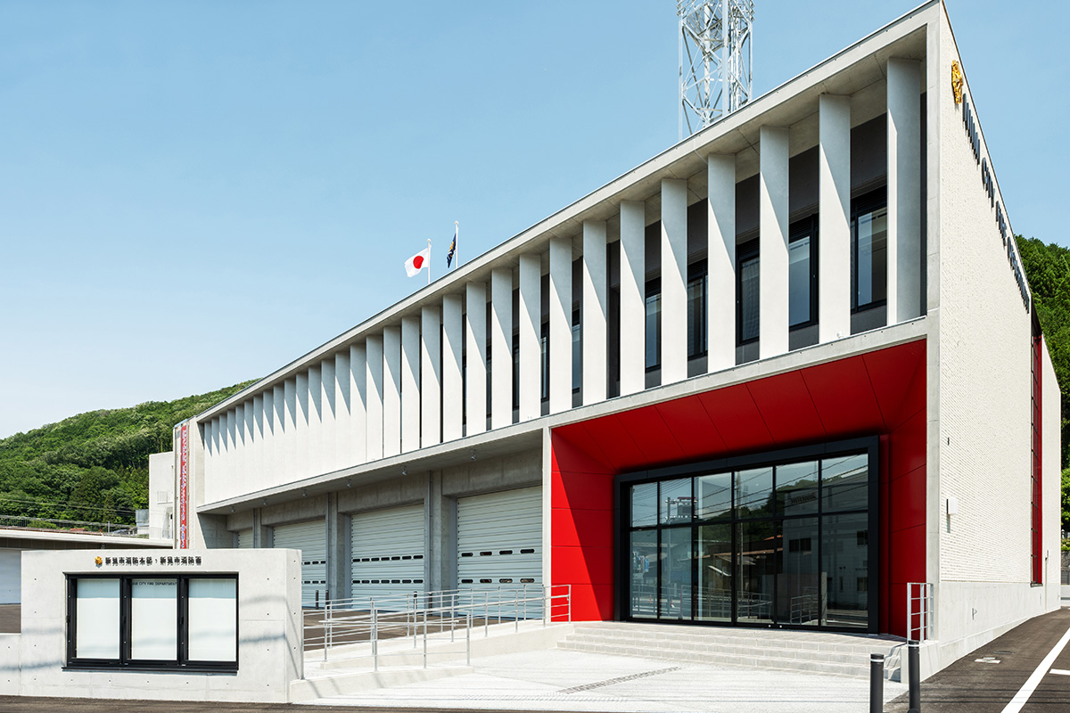 新見市消防庁舎